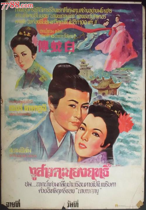 哪里能办加拿大联合神学院文凭毕业证