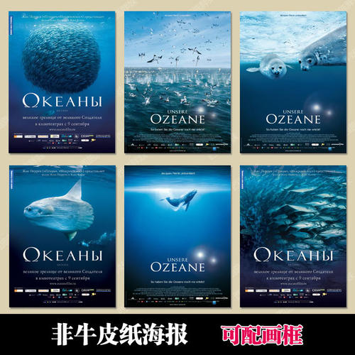哪里能买到台湾静宜大学文凭